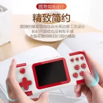 New A12 Handheld Game Console 666 Retro Mini Games 3.5-inch HD Dual-player Handheld
