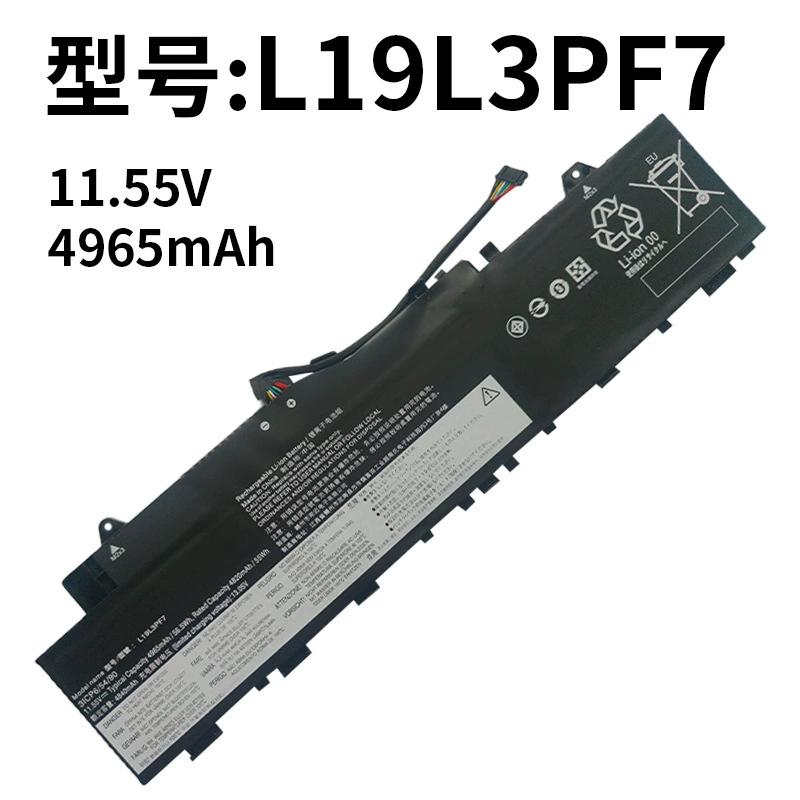 Compatible with Lenovo L19L3PF7 Xiaoxin-14IIL 2020 L19M3PF3 L19M3PF4 Laptop Battery