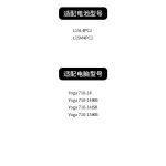 Compatible with Lenovo L15M4PC2 YOGA 710-14ISK 14IKB 15IKB L15L4PC2 Brand New Battery