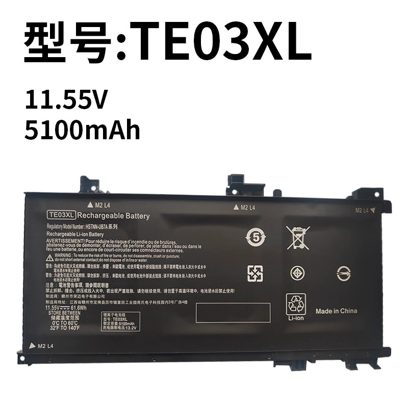 Brand New HP TE03XL TE04 Battery for Spectre 1/2 & TPN-Q173 Models