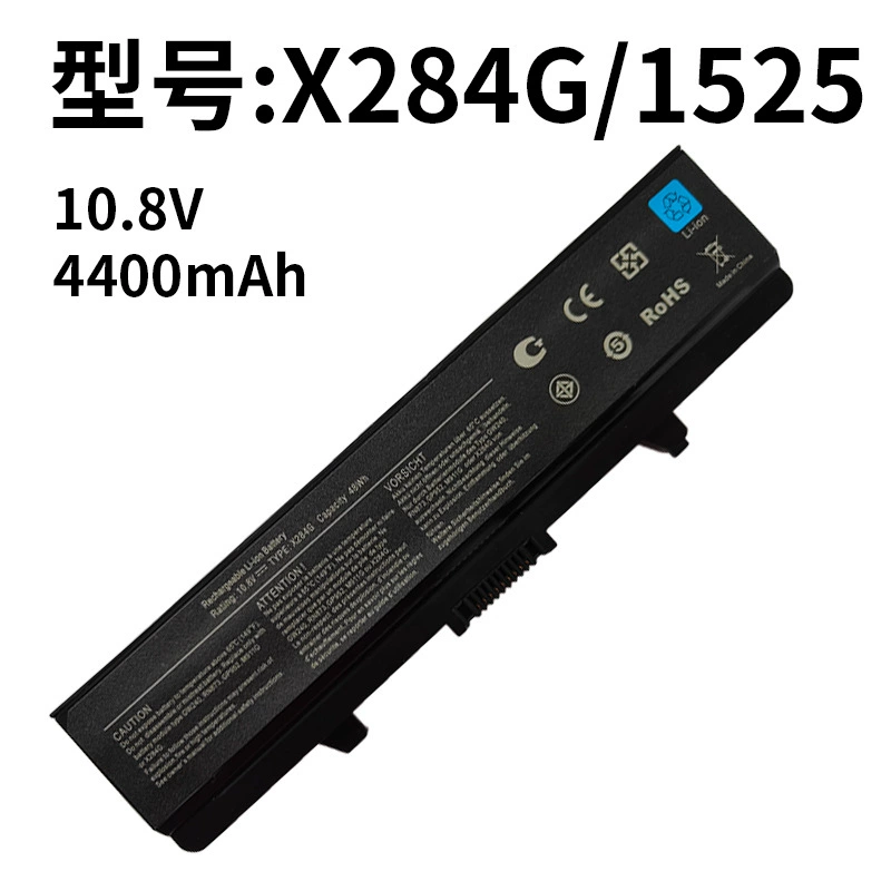 Compatible Dell Inspiron 1525 1526 1545 1546 X284G Laptop Battery