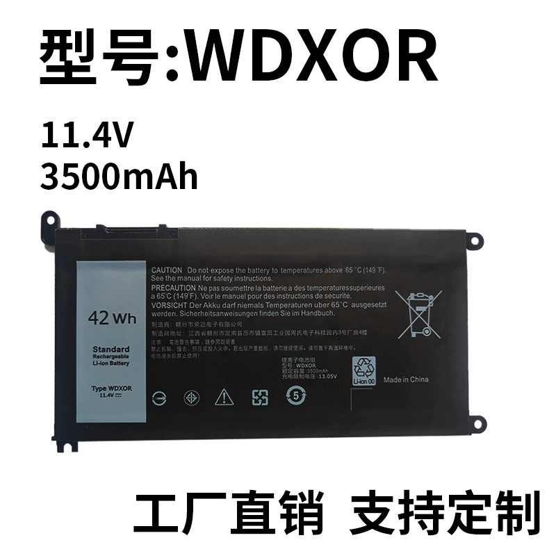 Laptop Battery Compatible with Dell 15-55657000 5567 7368 7460 7560 7572 WDXOR