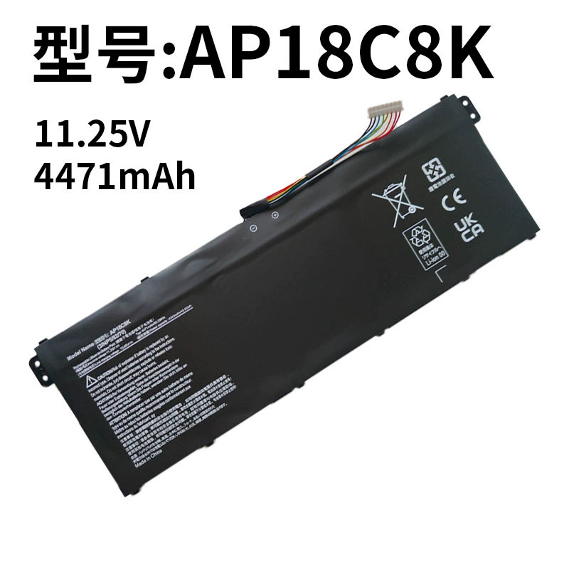 Compatible with Acer AP18C8K AP18C4K Swift 3 SF314-57G N16Q15 Laptop Battery