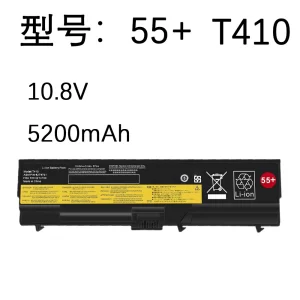 Compatible with Lenovo T410 SL410K L421 SL510 E50 E425 T520 W520 Laptop Battery