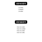 Compatible with Lenovo L16L4PB1 YOGA 720-13IKB/13IKBR 730-13IKB/13IWL Battery