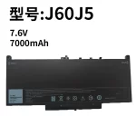 Dell J60J5 Battery for Latitude E7270 E7470 R1V85 MC34Y