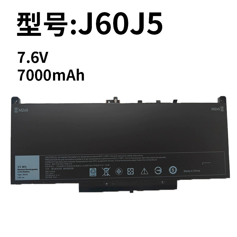 Laptop Battery Compatible with Dell J60J5 Latitude E7270 E7470 R1V85 MC34Y