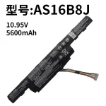 Compatible with Acer AS16B8J AS16B5J E15 E5-575G F15 F5-573G Laptop Battery