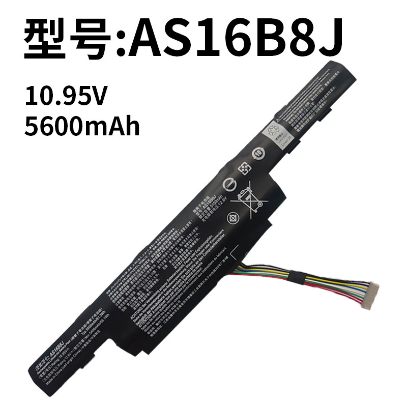 Compatible with Acer AS16B8J AS16B5J E15 E5-575G F15 F5-573G Laptop Battery