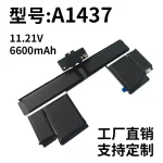 Compatible with Apple Laptop A1437 Battery A1425 MD212 Laptop Battery