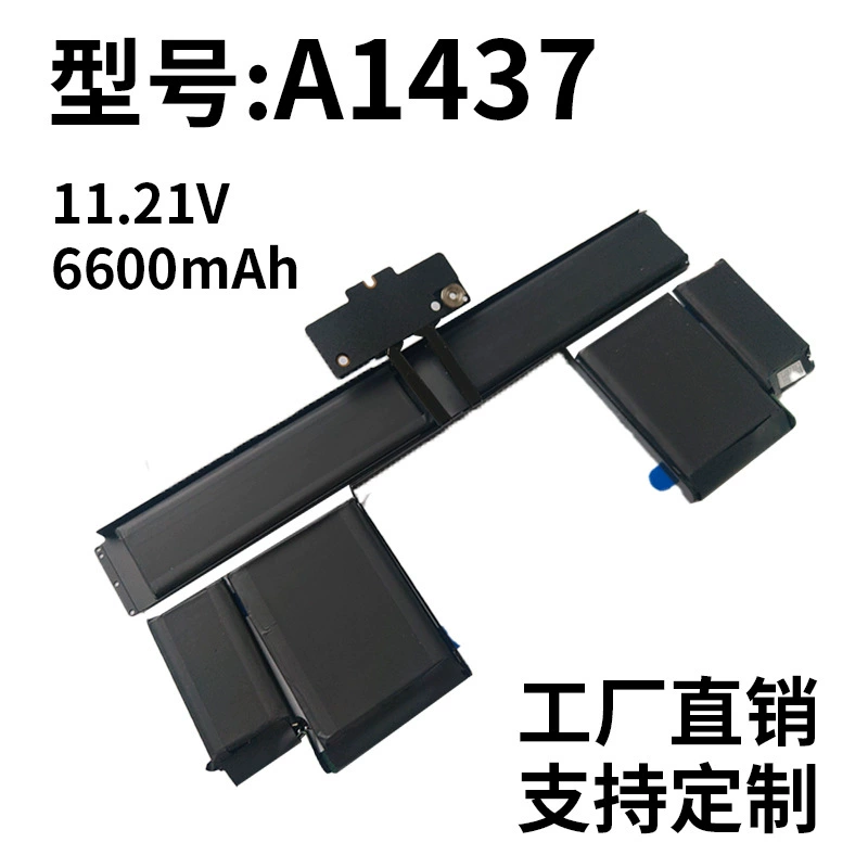 Compatible with Apple Laptop A1437 Battery A1425 MD212 Laptop Battery