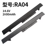 Compatible HP RA04 Battery | ProBook 430 G1/G2 H6L28AA C84C