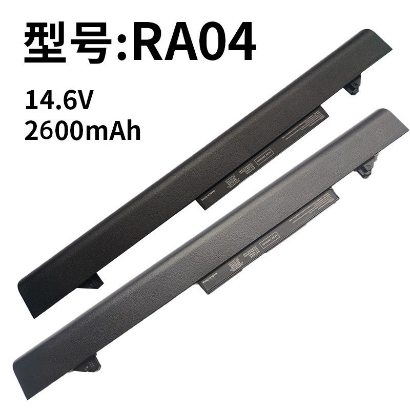 Compatible HP RA04 Battery | ProBook 430 G1/G2 H6L28AA C84C