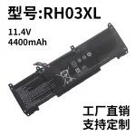 HP RH03XL Battery for Zhan 66 Pro A 14 G4/G5 4th & 5th Gen Laptop