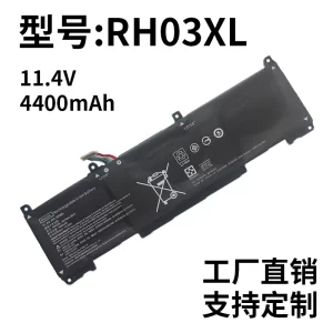 HP RH03XL Battery for Zhan 66 Pro A 14 G4/G5 4th & 5th Gen Laptop