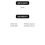 ZO04XL Laptop Battery for HP ZBook Studio G3 G4 Replacement