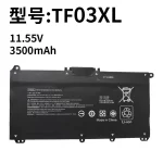 Compatible HP TF03XL Laptop Battery for TPN-C131 Q188 Q189 Q190
