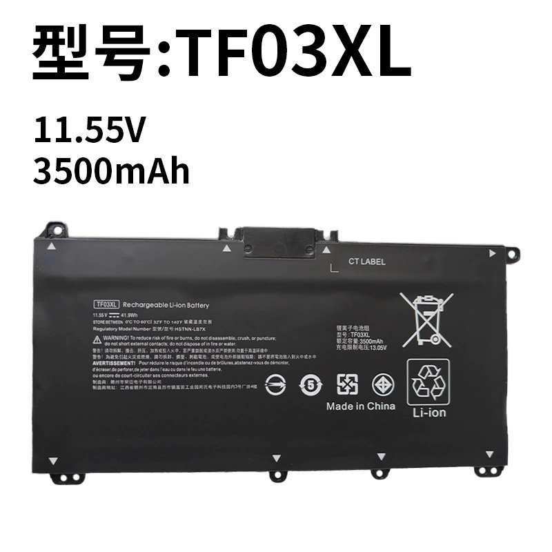 Compatible HP TF03XL Laptop Battery for TPN-C131 Q188 Q189 Q190