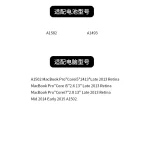 Compatible with Apple A1493 A1582 MacBook Pro 13-inch 2013 2015 A1502 Laptop Battery