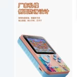 G5 Handheld Game Console 2024 New Subor Retro Classic Tetris TV-Compatible Version