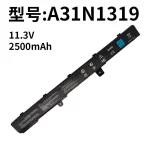 ASUS X551 X451C D550 Laptop Battery A41N1308 / A31N1319 Replacement