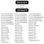 Compatible with Acer AL12A32 V5-431G/531P/471/571/551G MS2360 Laptop Battery