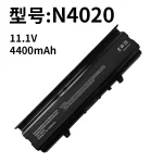 Laptop Battery Compatible with Dell N4020 N4030 Inspiron 14V 14VR M4010 TKV2V