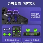 Liangzhi Switch Retro Mini Controller Wireless Bluetooth Small Controller for Anki, NS, Android, IOS, PC