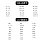 Compatible with Lenovo 45N1001 T430 T430i T530 L430 L530 W530 45N1000 Battery