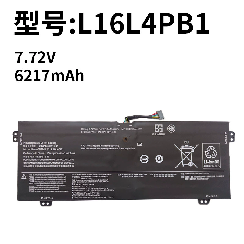 Compatible with Lenovo L16L4PB1 YOGA 720-13IKB/13IKBR 730-13IKB/13IWL Laptop Battery