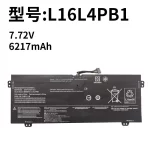 Compatible with Lenovo L16L4PB1 YOGA 720-13IKB/13IKBR 730-13IKB/13IWL Battery