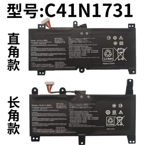 ASUS C41N1731 Battery | Compatible with ROG GL504G GUN2 Magic2 Laptops