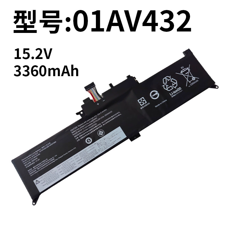 Compatible with Lenovo ThinkPad X380 Yoga 260 370 01AV432 01AV433 Laptop Battery