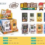 Mini Handheld Game Console Cute Cartoon Mini Keychain Game Console Classic Tetris Version