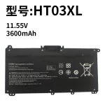 Brand New HT03XL Laptop Battery for HP TPN-Q207/Q208/C135