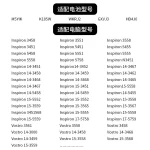 Factory Direct Dell 40wh 14.8 v M5Y1K Laptop Battery | 3458 3459 3558 5558 Compatible