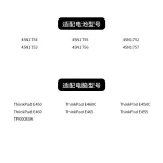 Compatible with Lenovo ThinkPad E450 E450C E455 E460C TP00083A Laptop Battery