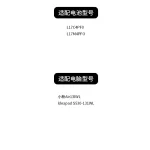 Compatible with Lenovo L17C4PF0 Xiaoxin Air 13IWL S530-13 L17M4PF0 Laptop Battery