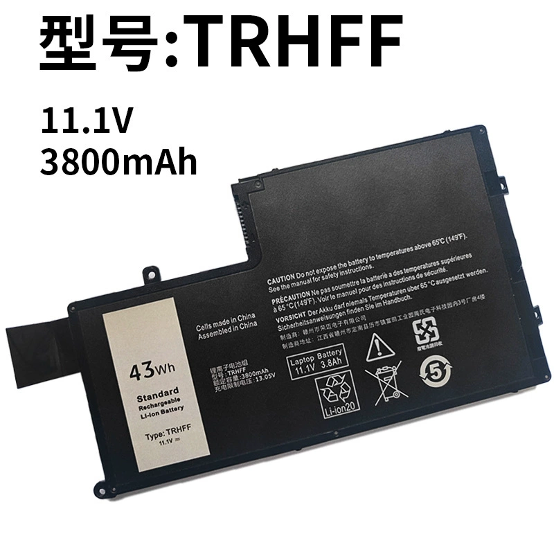 Laptop Battery Compatible with Dell TRHFF Inspiron 15-5543 5547 14-5447 Latitude 3450