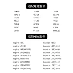 Laptop Battery Compatible with Dell N4010 N4050 N5010 J1KND N3010 N5110 N7010