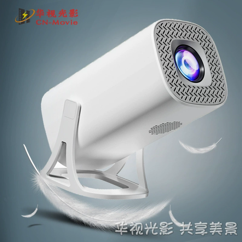 New Cross-Border Gaming Version Portable S40 Projector 4K Android 11 HD WIFI 1080P Home Gaming Console