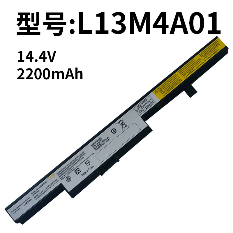 Compatible with Lenovo L13M4A01 B40 B50 N40 E41 Zhaoyang E40 N50-30-45 Laptop Battery