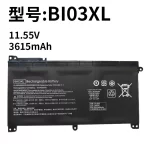 Replacement HP Pavilion X360 13-U114TU BI03XL Laptop Battery