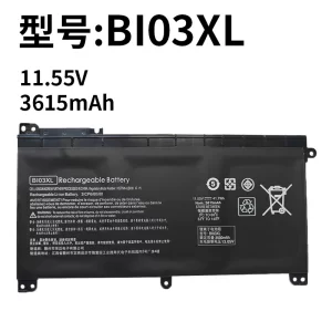 Replacement HP Pavilion X360 13-U114TU BI03XL Laptop Battery
