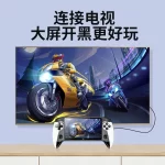 Cross-border X9 Handheld Game Console 5.5-inch Screen Arcade 8-in-1 Emulator Retro GBA Factory Direct Wholesale