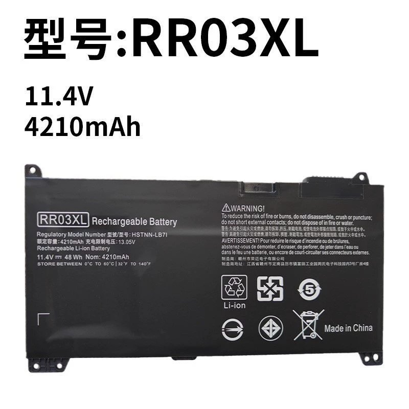 Replacement HP RR03 Battery for 430 435 440 450 455 470 G4 G5 Laptops