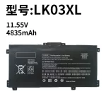 HP LK03XL Battery Replacement – Fits TPN-W127 W128 W132 W137 Laptops