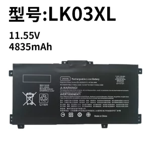 HP LK03XL Battery Replacement – Fits TPN-W127 W128 W132 W137 Laptops