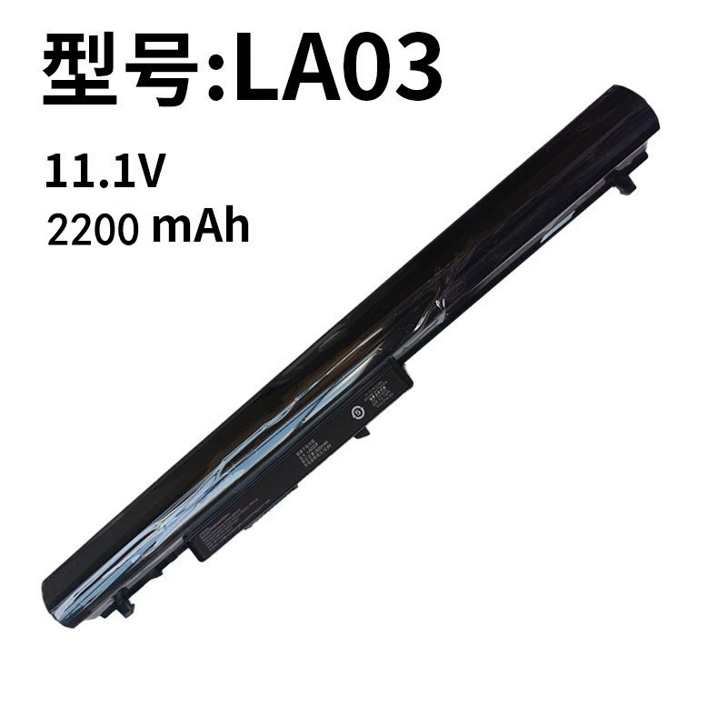 Replacement LA03 LA04 Battery for HP 248 340 G1 TPN-Q129/Q132