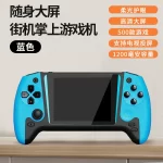 New Q21 Handheld Game Console 3.0 HD Large Screen Double Player Arcade Classic Red & Blue Joystick Handheld